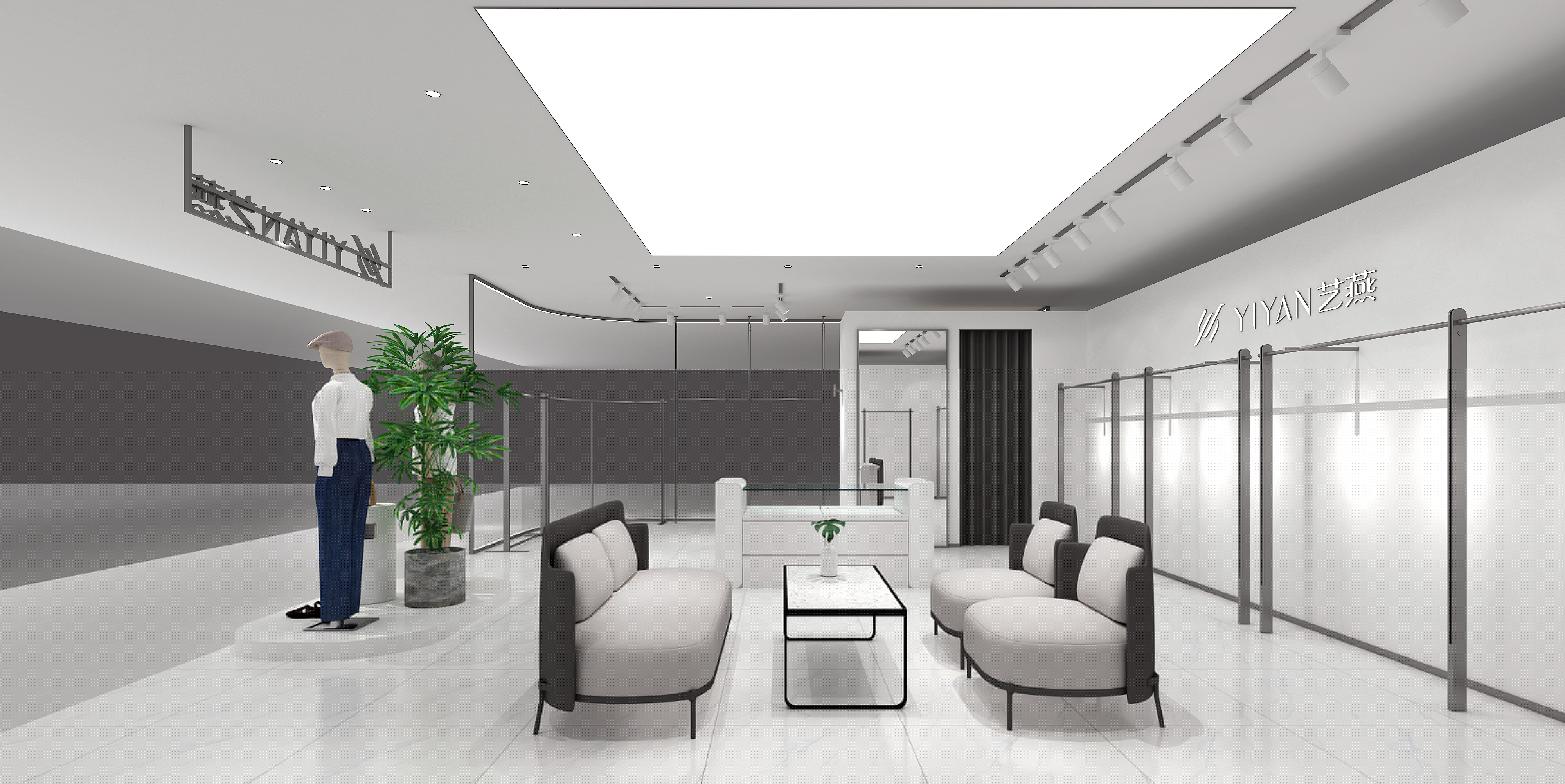 店鋪形象展示
